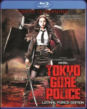 Tokyo Gore Police (Blu-ray, Lethal Force Edition) (Asian Cinema)