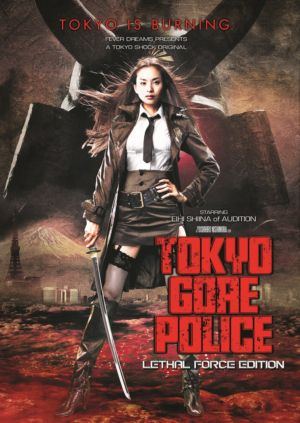 Tokyo Gore Police Lethal Force Edition (DVD) (Asian Cinema)