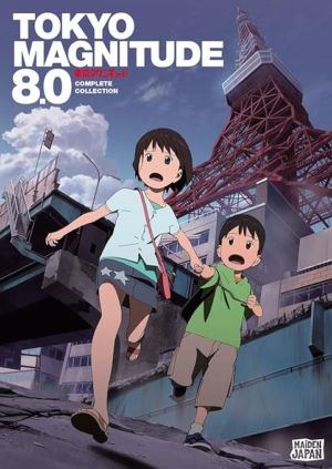 Tokyo Magnitude 8.0 (DVD) (Japanese Animation)