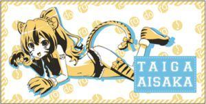 Toradora: Taiga Aisaka (Bath Towel)