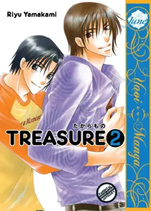 Treasure vol. 2 (Yaoi manga)