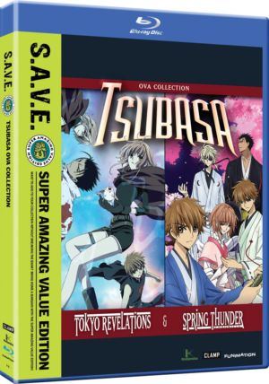 Tsubasa: OVA Collection (Blu-ray, S.A.V.E. Edition) (Japanese Animation) >Out of Print<
