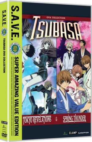 Tsubasa: OVA Collection (DVD, S.A.V.E. Edition) (Japanese Animation) >Out of Print<