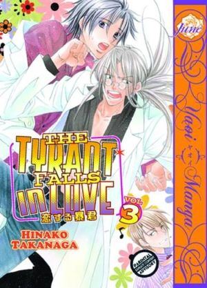 Tyrant Falls in the Love, The vol. 3