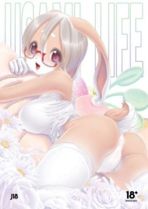 Usami Life! (18+ doujin)