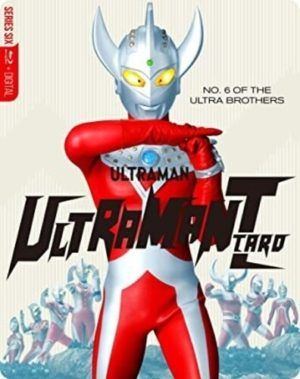 Ultraman series 6: Taro (Blu-ray, Steelbook) (Asian Cinema)