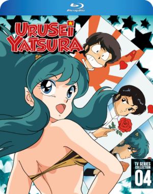 Urusei Yatsura TV Series part 4 (Blu-ray) (Japanese Animation) >Out of Print<