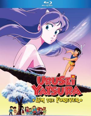 Urusei Yatsura movie 4: Lum The Forever (Blu-ray) (Japanese Animation) >Out of Print<