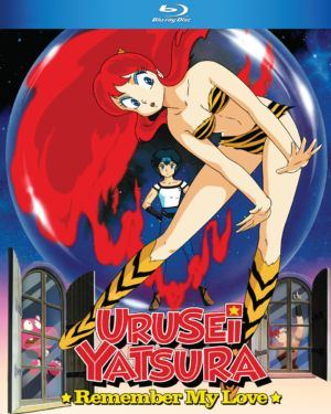 Urusei Yatsura movie 3: Remember My Love (Blu-ray) (Japanese Animation) >Out of Print<