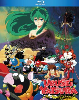 Urusei Yatsura movie 5: The Final Chapter (Blu-ray) (Japanese Animation) >Out of Print<