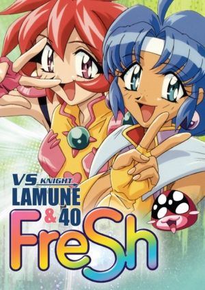 VS Knight Lamune & 40 Fresh complete OVA (DVD) (Japanese Animation)