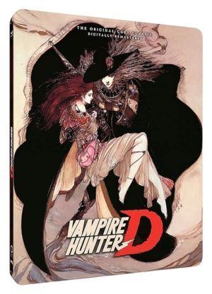 Vampire Hunter D (Blu-ray, Steelbook) (Japanese Animation)