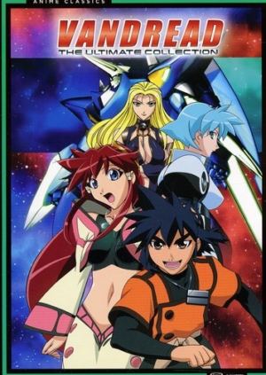 Vandread the Ultimate Collection (DVD) (Japanese Animation)