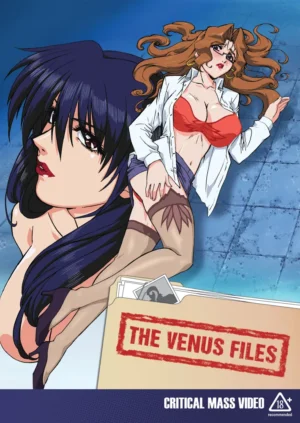 Venus Files, The (18+ DVD) >Out of Print<