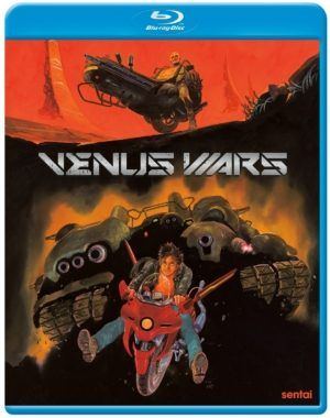 Venus Wars (Blu-ray) (Japanese Animation)