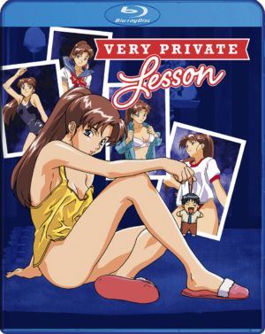 Very Private Lesson OVA (Blu-ray) (Japanese Animation)