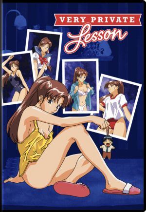 Very Private Lesson (DVD) (Japanese Animation)