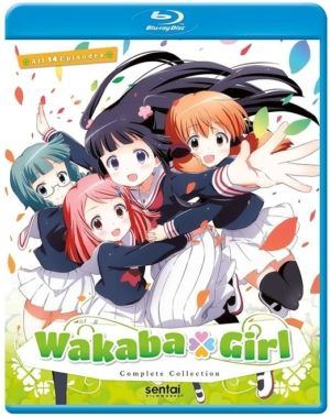 Wakaba Girl complete collection (Blu-ray) (Japanese Animation)