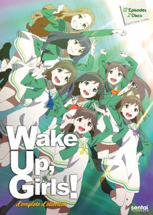 Wake Up, Girls! complete collection (DVD) (Japanese Animation)