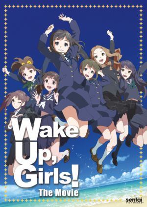 Wake Up, Girls! The Movie (DVD) (Japanese Animation)