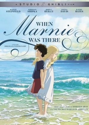 When Marnie Was There (DVD) (Japanese Animation)