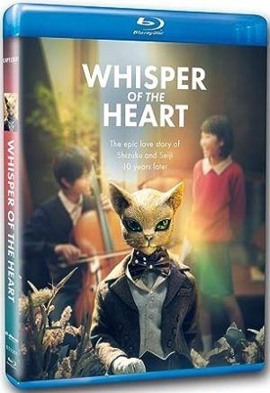 Whisper of the Heart (Blu-ray, live stage play)