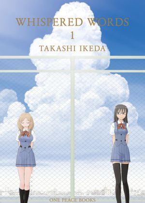 Whispered Words vol. 1 (Yuri manga)