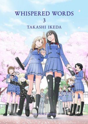 Whispered Words vol. 3 (Yuri manga)