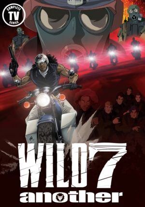 Wild 7: Another complete collection (DVD) (Japanese Animation)