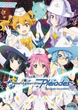 Wish Upon The Pleiades complete collection (DVD) (Japanese Animation)