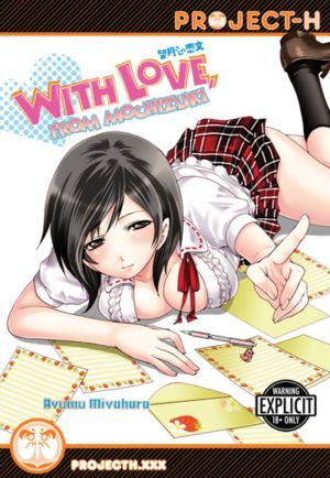 With Love, From Mochizuki (18+ manga) >Out of Print<