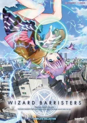 Wizard Barristers complete collection (DVD) (Japanese Animation)