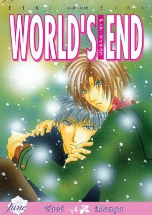 World's End (Boy's Love manga) >Out of Print<