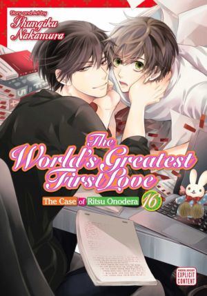World's Greatest First Love, the vol. 16 (yaoi manga)