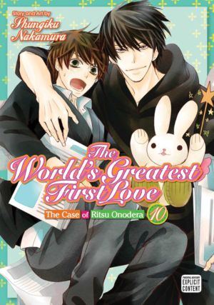 World's Greatest First Love, the vol. 10 (Yaoi manga)