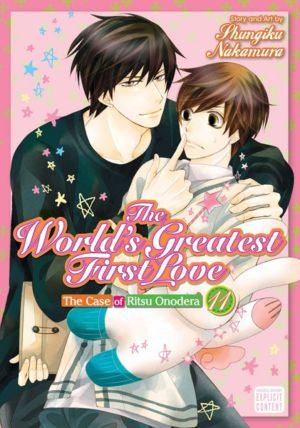 World's Greatest First Love, the vol. 11 (yaoi manga)