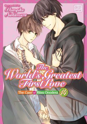 World's Greatest First Love, the vol. 14 (yaoi manga)