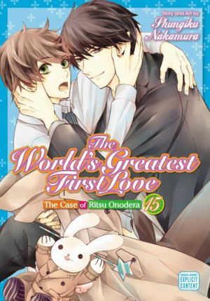 World's Greatest First Love, the vol. 15 (yaoi manga)