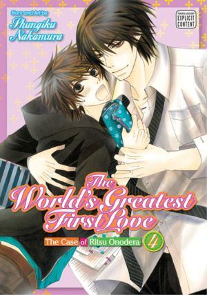 World's Greatest First Love, the vol. 04 (Yaoi manga) 4