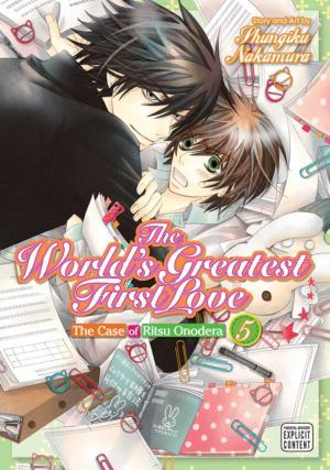 World's Greatest First Love, the vol. 5 (Yaoi manga)