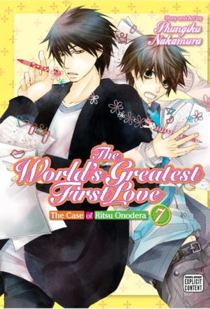 World's Greatest First Love, the vol. 7 (yaoi manga)