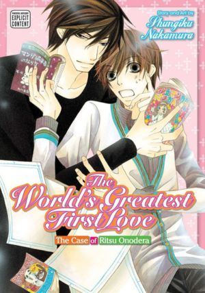 World's Greatest First Love, the vol. 01 (Yaoi manga) 1