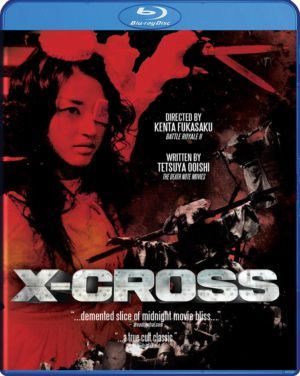 X-Cross (Blu-ray) (Asian Cinema)