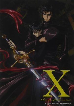 X: TV Series complete collection (DVD) (Japanese Animation) >Out of Print<
