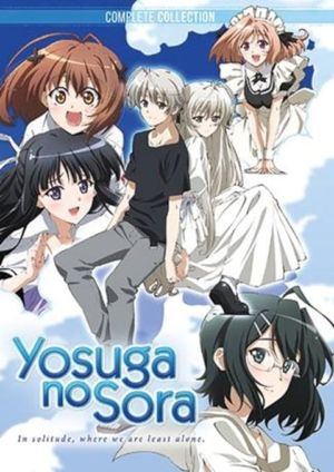 Yosuga No Sora: In Solitude Where We Are Least Alone complete collection (DVD) (Japanese Animation)