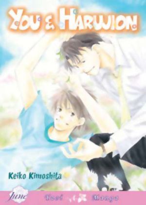 You & Harujion (Boy's Love manga)