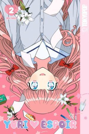 Yuri Espoir vol. 2 (Yuri manga)