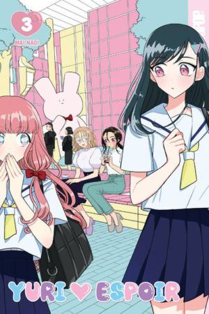 Yuri Espoir vol. 3 (Yuri manga)