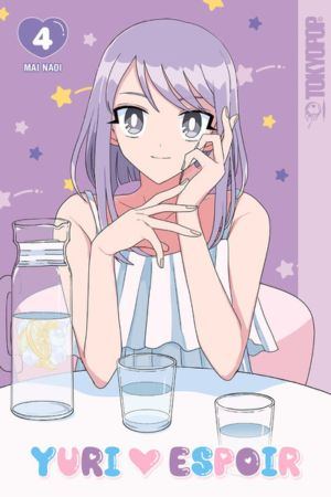 Yuri Espoir vol. 4 (Yuri manga)