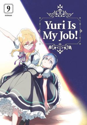 Yuri Is My Job! vol. 09 (Yuri manga) 9